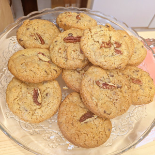 Lot de 2 Cookies noix de pécan, noix, chocolat noir