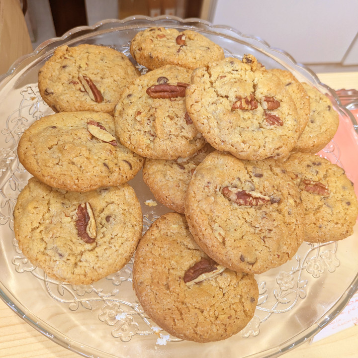 Lot de 2 Cookies noix de pécan, noix, chocolat noir